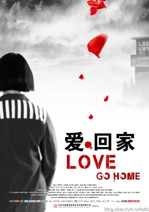 哪里可以做假工商银行流水账单样子/图片